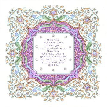 Jewels Baby Girl Blessing Wall Art by Mickie Caspi Amethyst