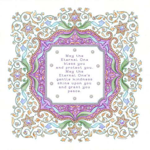 Jewels Baby Girl Blessing Wall Art by Mickie Caspi Amethyst