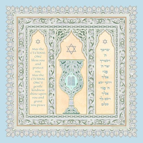 Classic Baby Boy Blessing Wall Art by Mickie Caspi Baby Blue