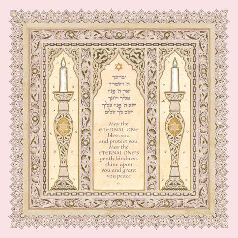 Classic Baby Girl Blessing Wall Art by Mickie Caspi Baby Pink