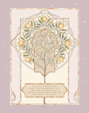 Pomegranate Girl Blessing Wall Art by Mickie Caspi