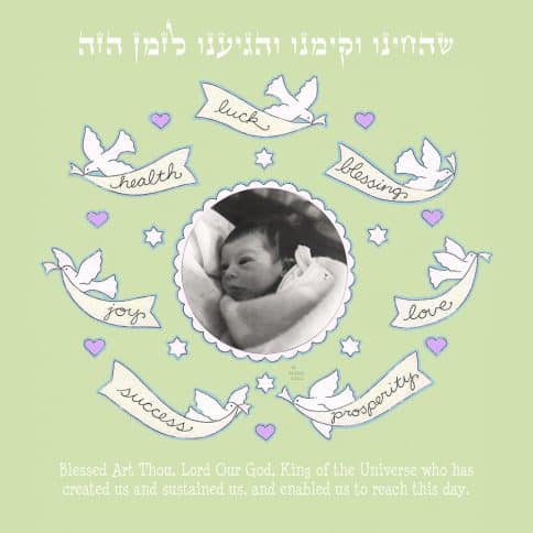 Newborn Blessing Child Kids Art by Mickie Caspi