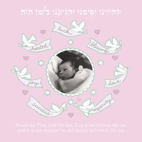 Newborn Blessing Girl Kids Art by Mickie Caspi