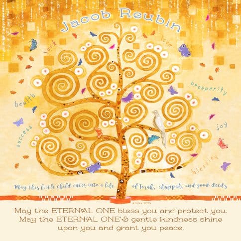 Tree of Life Boy Kids Names Art by Mickie Caspi