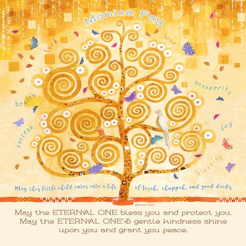 Tree of Life Girl Kids Names Art by Mickie Caspi