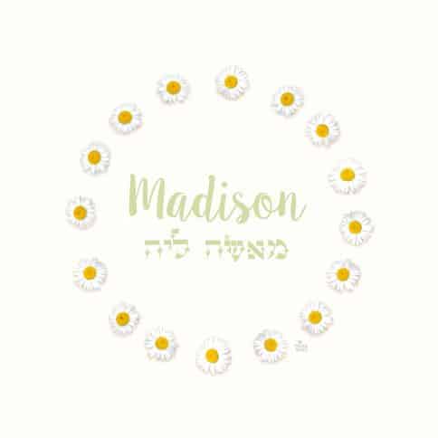 Daisies Child Kids Names Art by Mickie Caspi