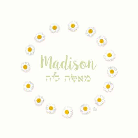 Daisies Child Kids Names Art by Mickie Caspi
