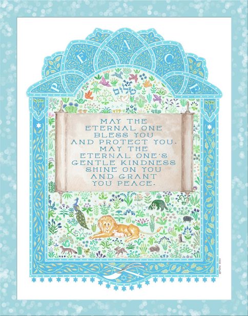 Peaceful Kingdom Child Blessing Wall Art by Mickie Caspi
