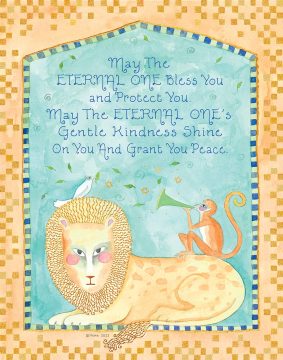 Lion and Monkey Boy Blessing Wall Art by Mickie Caspi