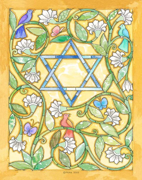 Star Bower Child Blessing Wall Art by Mickie Caspi