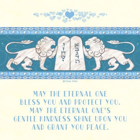 Lions Boy Blessing Wall Art by Mickie Caspi Yellow