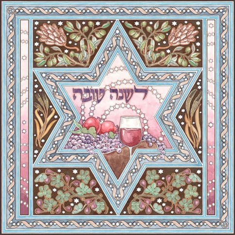 Jewish Art Calendar 2024 by Mickie Caspi September 2023 Image