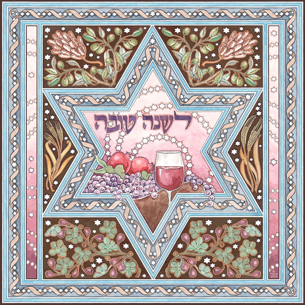 Jewish Art Calendar 2024 By Mickie Caspi Cards And Art