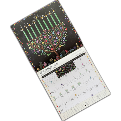 Jewish Art Calendar 2024 by Mickie Caspi December 2023 Full Page