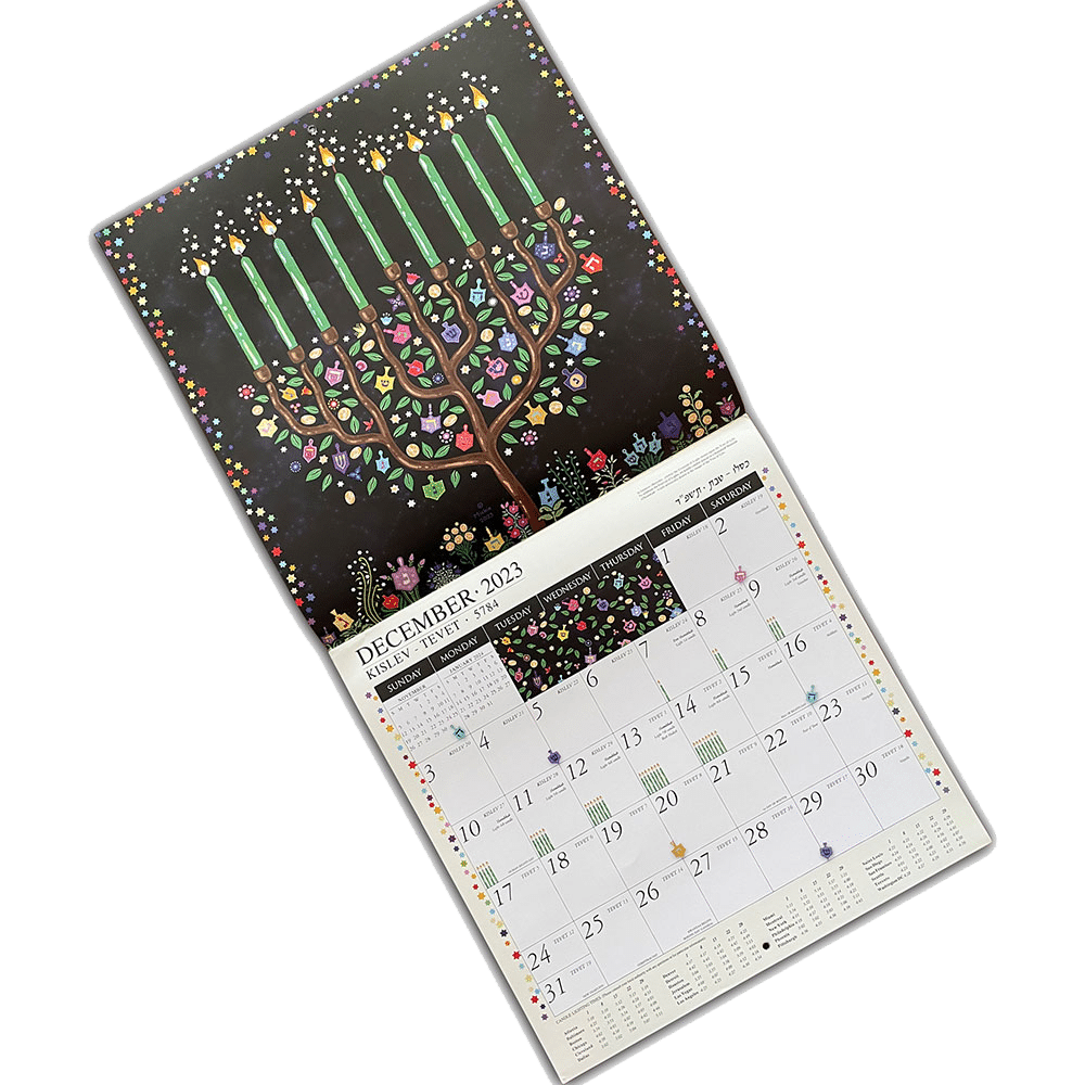 Jewish Art Calendar 2024 by Mickie Caspi Cards & Art