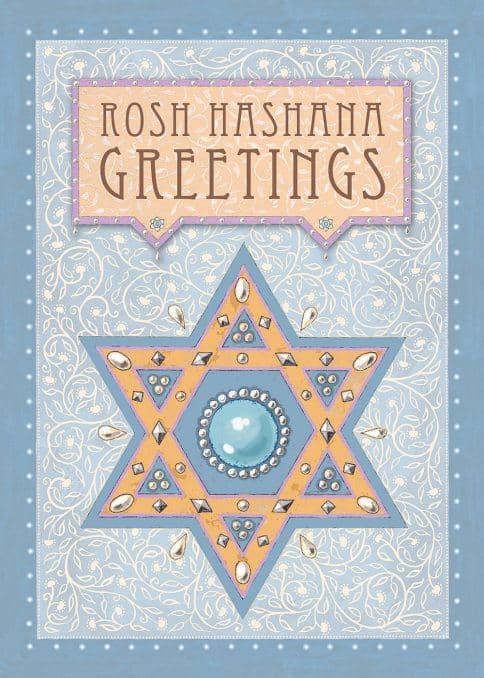 New Year Star of David Jewish New Year Cards Package by Mickie Caspi
