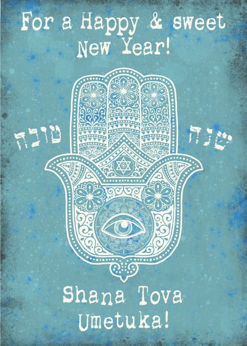 New Year Sweet Hamsa Jewish New Year Cards Package by Mickie Caspi