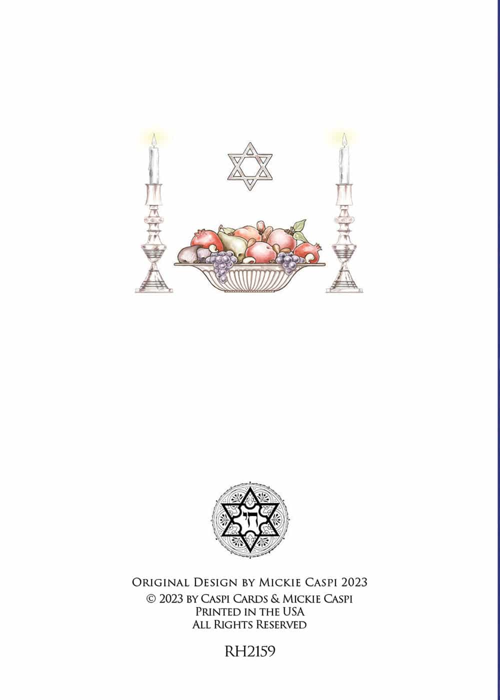 Shana Tovah Picture with Jewel Stickers - As low as $1.49 in Bulk, Rosh  HaShana Arts and Craft Project