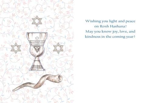 New Year Shana Tova Torah Jewish New Year Cards Package by Mickie Caspi