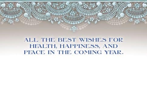 New Year Sweet New Year Jewish New Year Cards Package by Mickie Caspi
