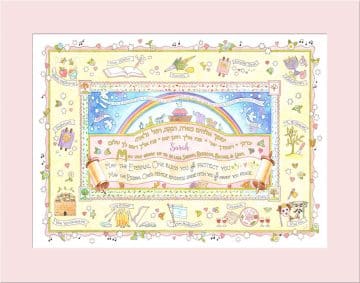 Noah's Ark Baby Girl Wall Art by Mickie Caspi