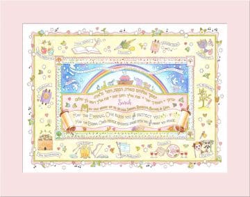 Noah's Ark Baby Girl Wall Art by Mickie Caspi