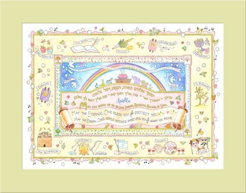 Noah's Ark Baby Girl Wall Art by Mickie Caspi