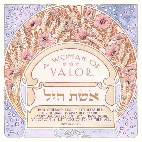 Woman of Valor Praise Summer Wheat by Mickie MAUVE