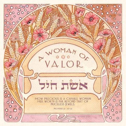 Woman of Valor Jewels Summer Wheat by Mickie BLUSH
