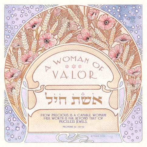 Woman of Valor Jewels Summer Wheat by Mickie MAUVE