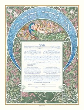 Mosaic Crescent Giclee Ketubah by Mickie Caspi
