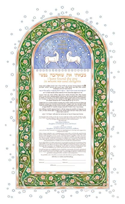 Deer Same Sex Female Ketubah by Mickie Caspi FOREST