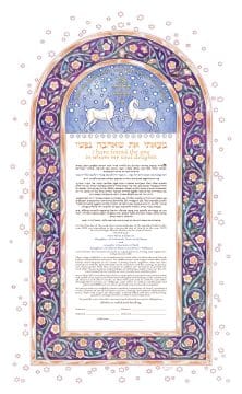 Deer Same Sex Female Ketubah by Mickie Caspi VIOLET