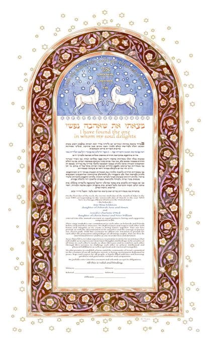 Deer Same Sex Female Ketubah by Mickie Caspi WINE