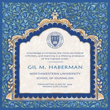 Personalized Graduating Class Persian Gift by Mickie Caspi Blue