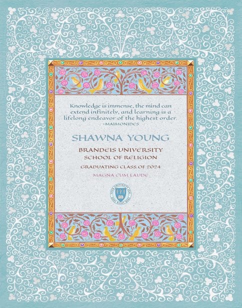 Personalized Graduating Class Bluebirds Gift by Mickie Caspi Sky