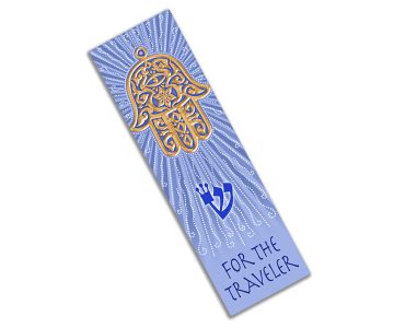 Traveler Hamsa Car Mezuzah