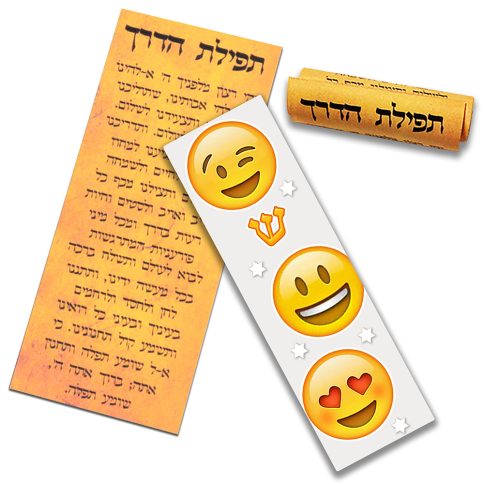 Smiley Stars Car Mezuzah