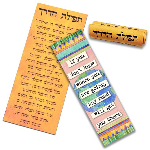 Any Road Car Mezuzah