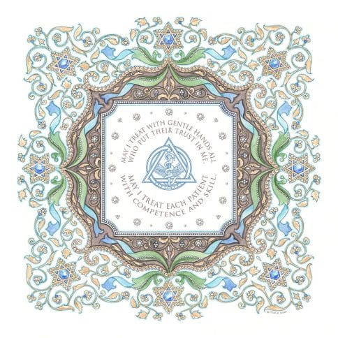Dentist Cloisonne Professions Gift by Mickie Caspi TAUPE