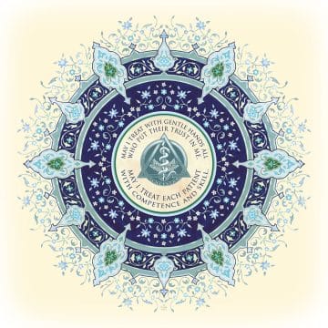 Dentist Sunburst Professions Gift by Mickie Caspi INDIGO