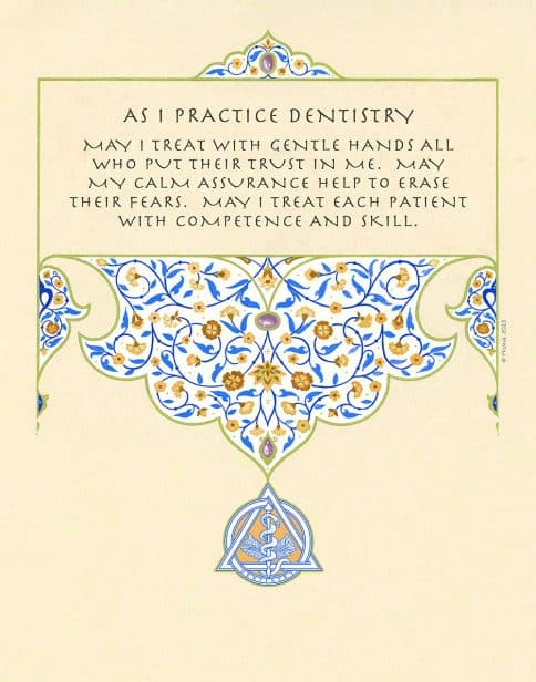 Dentist Arabesque Professions Gift by Mickie Caspi ULTRAMARINE
