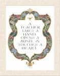 Shield of David Teacher Educator Gift MULTI