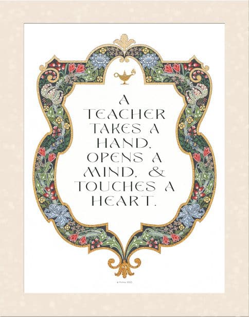 Shield of David Teacher Educator Gift MULTI