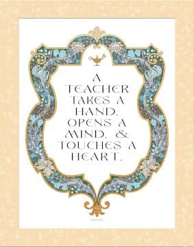 Shield of David Teacher Educator Gift BLUE