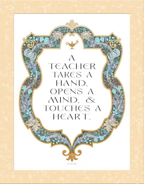 Shield of David Teacher Educator Gift BLUE