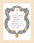 Shield of David Teacher Educator Gift MAUVE