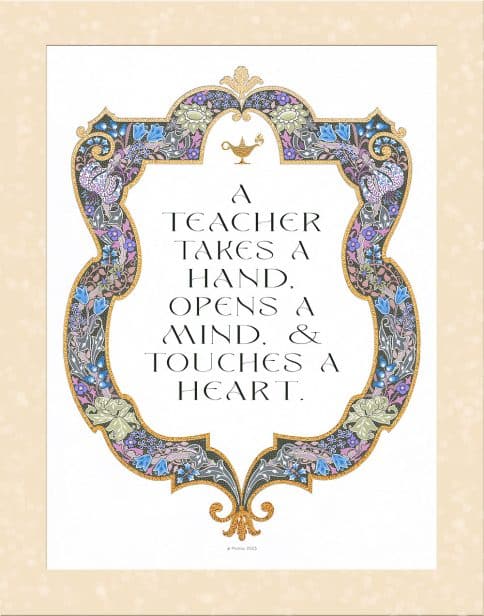 Shield of David Teacher Educator Gift MAUVE