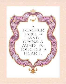 Shield of David Teacher Educator Gift BLUSH