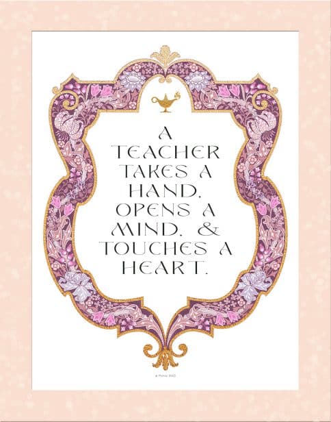 Shield of David Teacher Educator Gift BLUSH